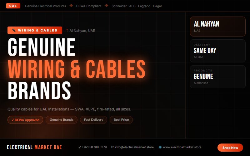 Cable Tray UAE — Cable Management Systems for Al Nahyan Buildings