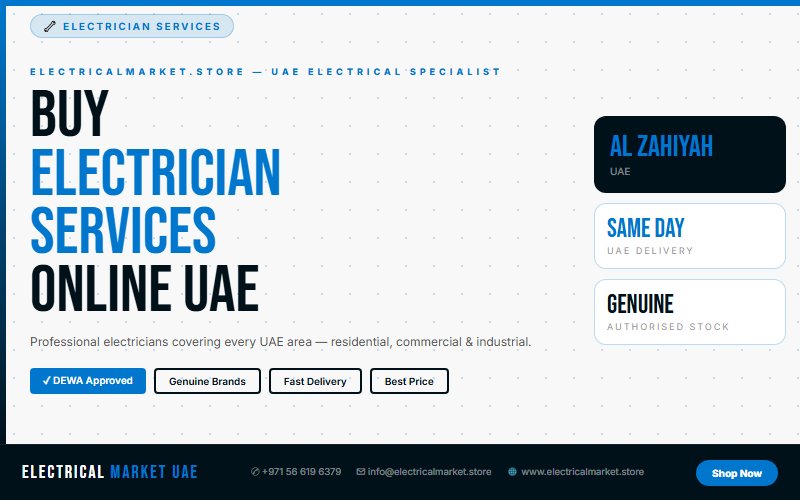 Industrial Electrical Service Al Zahiyah UAE — Factories, Plants and Warehouses
