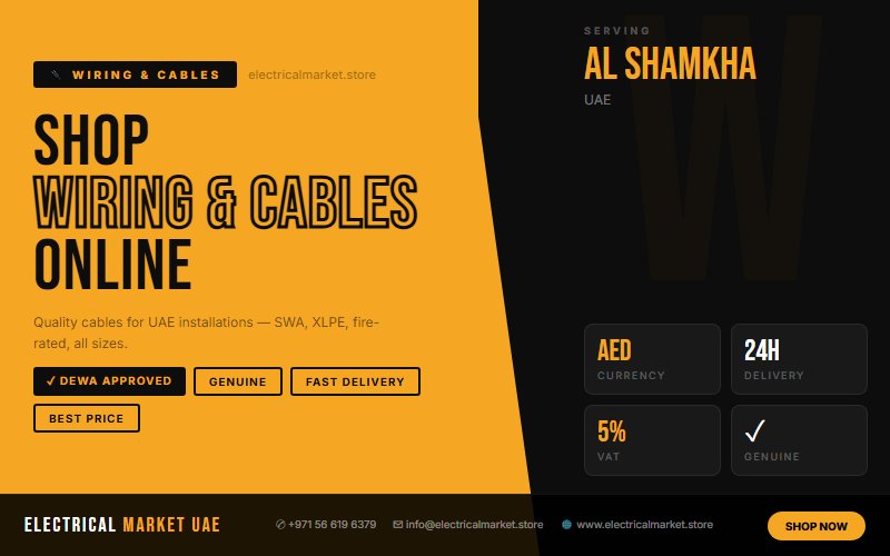 Twin and Earth Cable UAE — Residential Wiring for Al Shamkha Homes