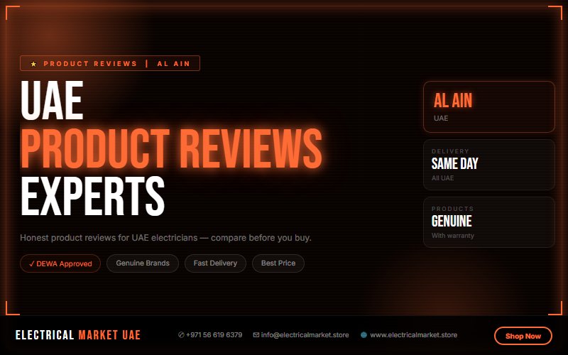 Best Value MCBs in UAE under 20 AED — Top Picks for Al Ain 2026