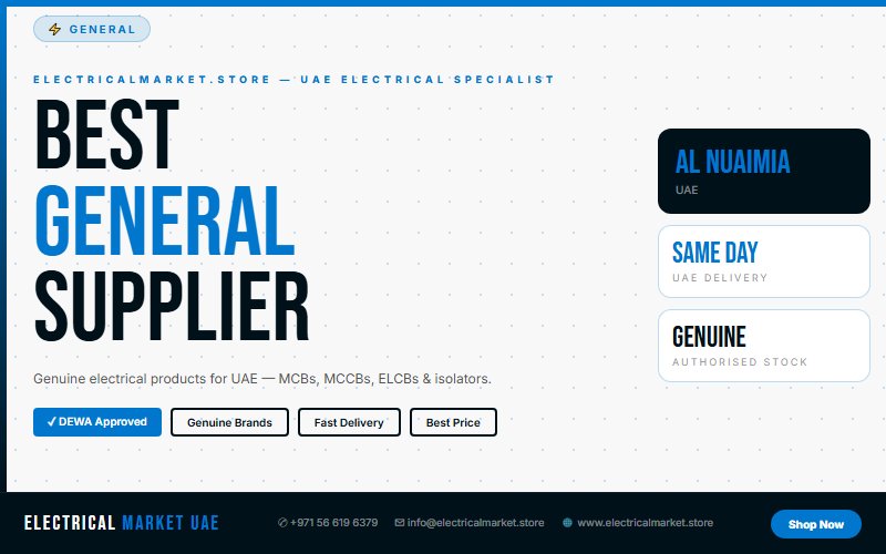Online Electrical Shop UAE — Fast Delivery to Al Nuaimia 2026