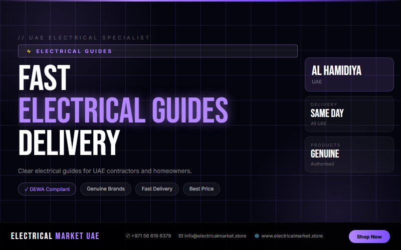 Electrical Maintenance Guide UAE — Annual Checklist for Al Hamidiya Buildings