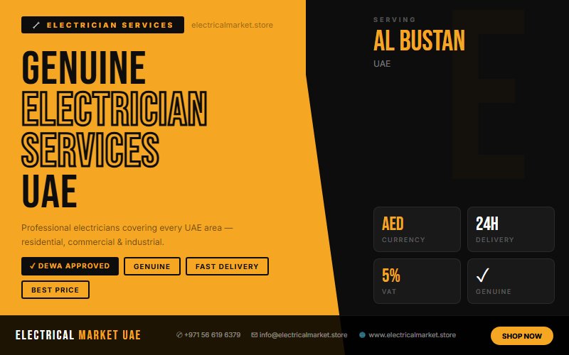 Book a Licensed Electrician in Al Bustan UAE — Same Day Service Available