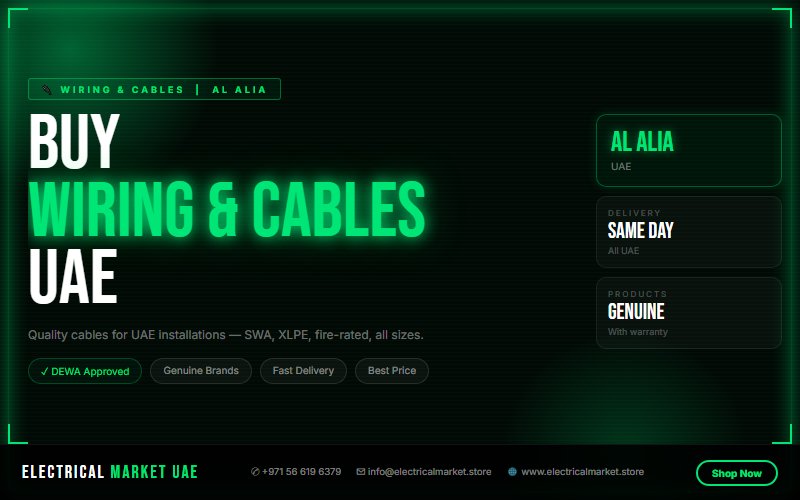 Wire Loom UAE — Flexible Cable Protection for Al Alia Machine Wiring