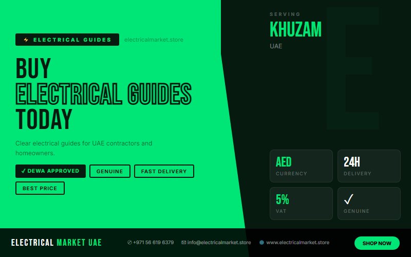 Power Distribution UAE — MDB to SDB to MCB for Khuzam Buildings