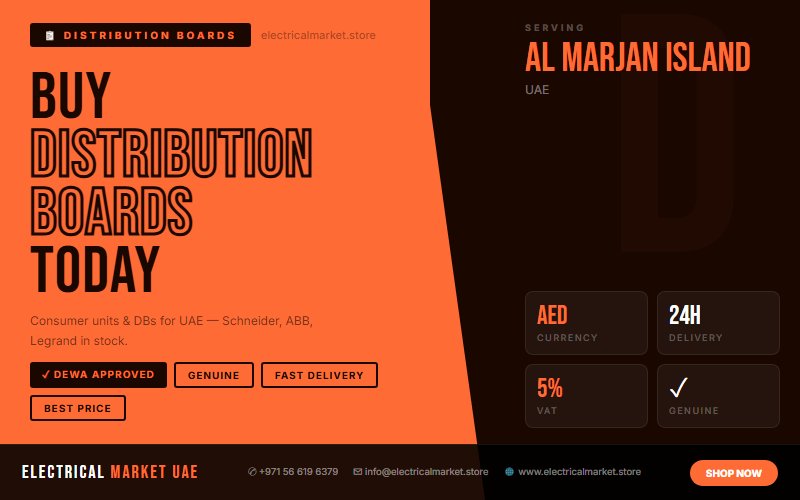 Outdoor DB Board UAE — IP65 Weatherproof Panels for Al Marjan Island Sites