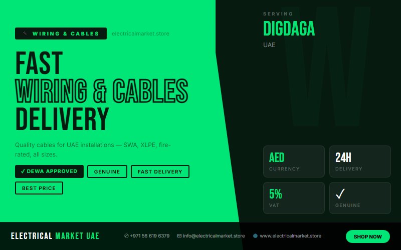 SWA Armoured Cable UAE — Underground Wiring for Digdaga Sites