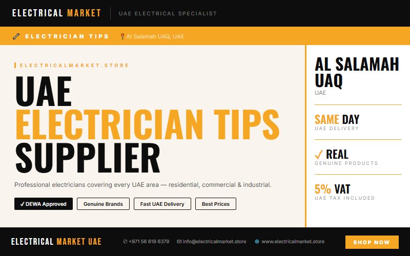 MCB and ELCB Installation Al Salamah UAQ UAE — Genuine Brands, Correct Sizing