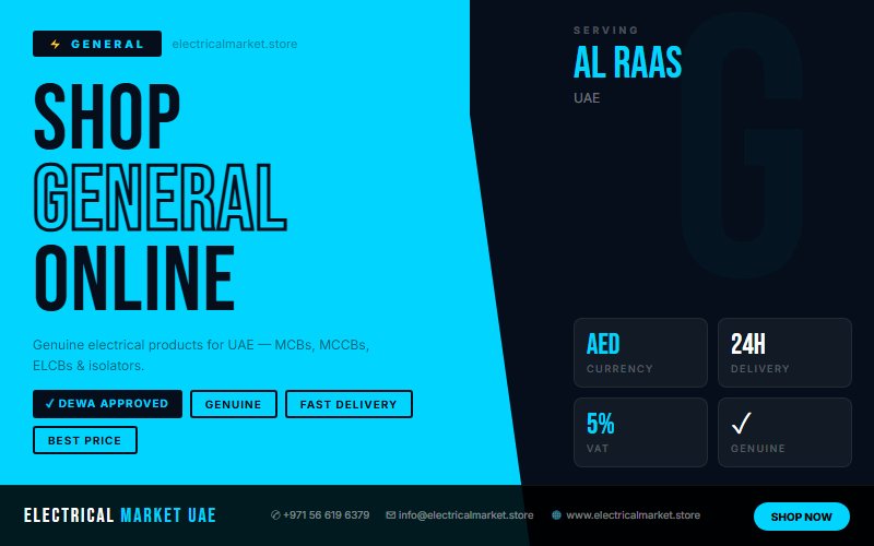 Electrical Products for Villa Renovation in Al Raas UAE — Full Range