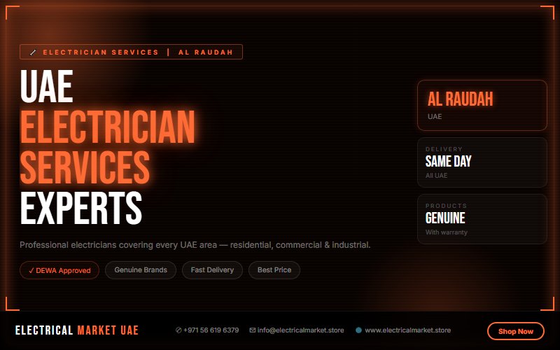 Electrical Panel Upgrade Al Raudah UAE — Old DB Replaced with New Genuine Parts